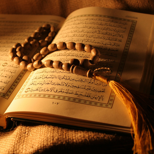 The Qur’an in Ramadan.. A Divine Message to the Hearts