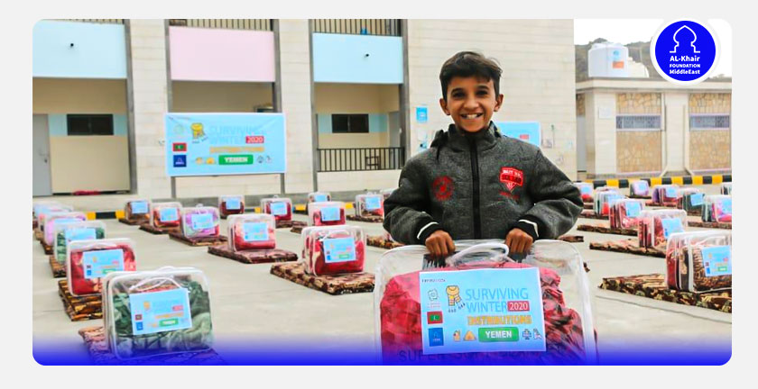 الخير تقدم مئات الحزم الشتوية للأسر الفقيرة في تعز ومأرب