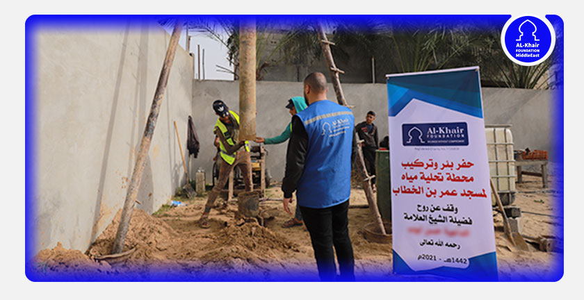 الخير تفتتح آبار مياه في قطاع غزة