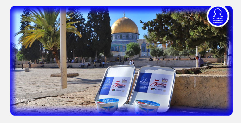 من القدس.. فريق الخير يقدم آلاف المساعدات ضمن حملة رمضان الخير