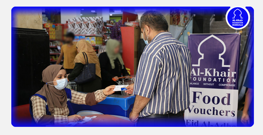 الخير تنفذ مشروع السلة الغذائية لصالح  7000 أسرة من غزة