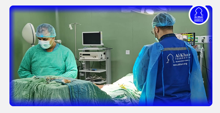 الخير تنفذ عمليات جراحية لـ16 حالة مرضية فقيرة من غزة