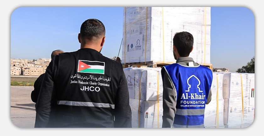 بيان صادر عن مؤسسة الخير