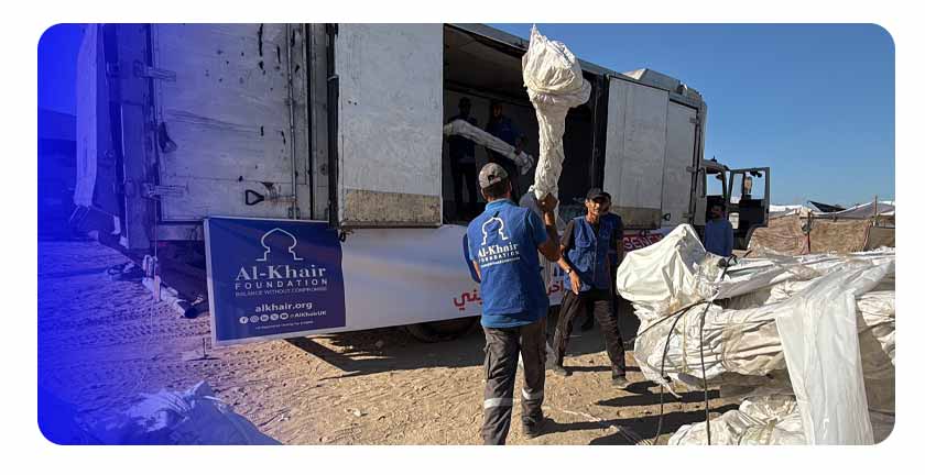 Kafr Qasim Tent Project