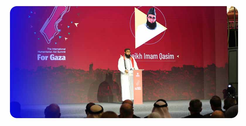 Alkhair Foundation Participates in International Humanitarian Summit for Gaza