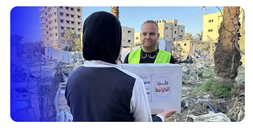 Alkhair Foundation Launches Women’s Dignity Kit Campaign in Gaza