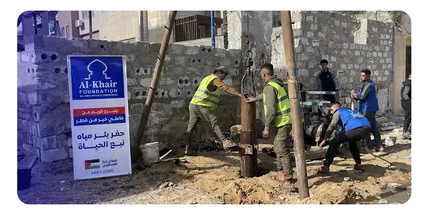 “Spring of Life” Water Well Implemented to Serve Communities in Gaza