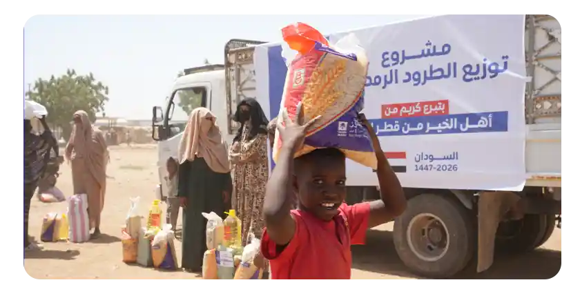Al-Khair Foundation Implements Ramadan Initiatives to Support Displaced Families in Sudan