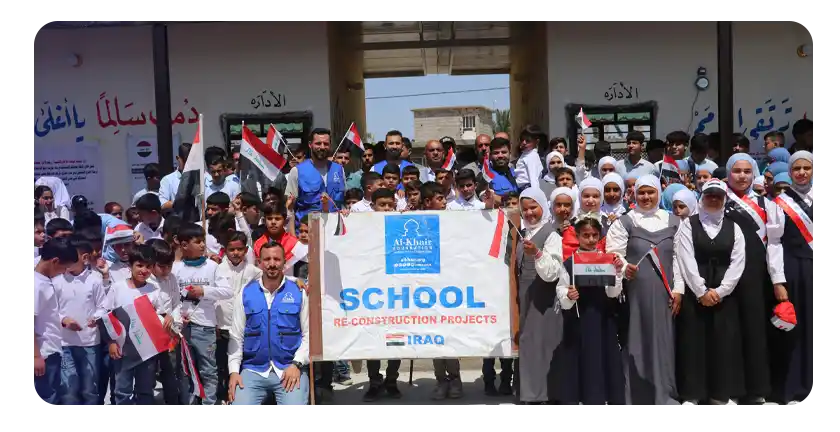 افتتاح مدرسة مجد الكرامة في العراق ضمن مشاريع إعادة الإعمار