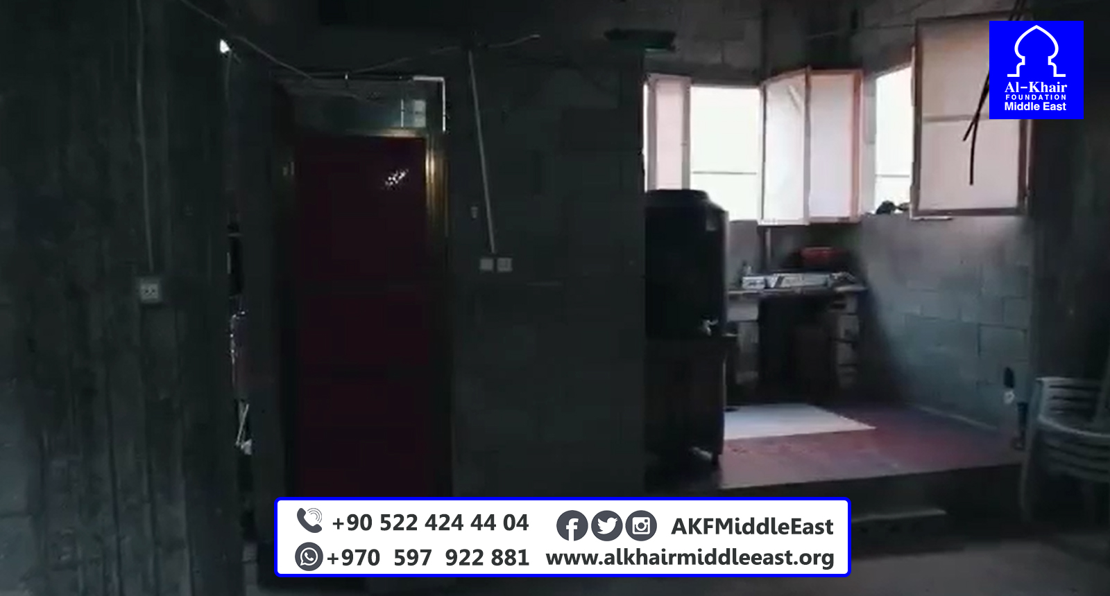 الخير تفتح باب التبرعات للحالة الثانية ضمن برنامج "أغنوهم عن السؤال"