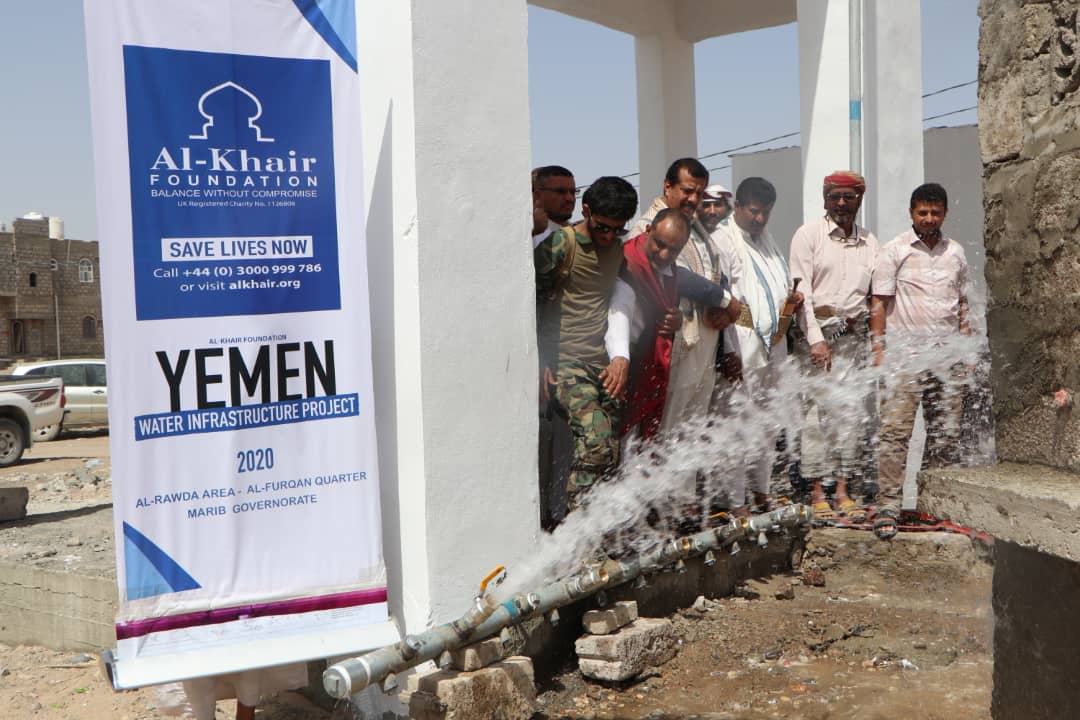 في محاولة للتخفيف من أزمة المياه في اليمن ..الخير تفتتح مشروع بئر في مأرب