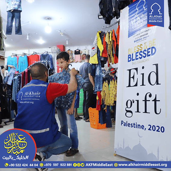 الخير تقدم كسوة العيد لـ1000  طفل من أيتام غزة
