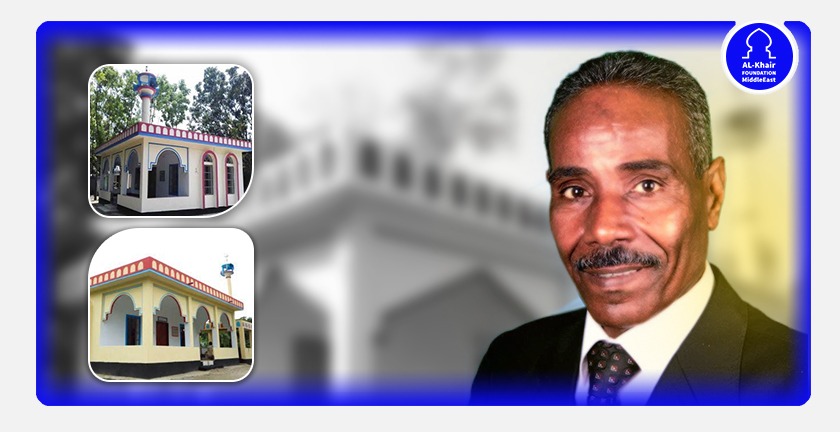 إنشاء مسجد عن روح د. سلمان الحسنات