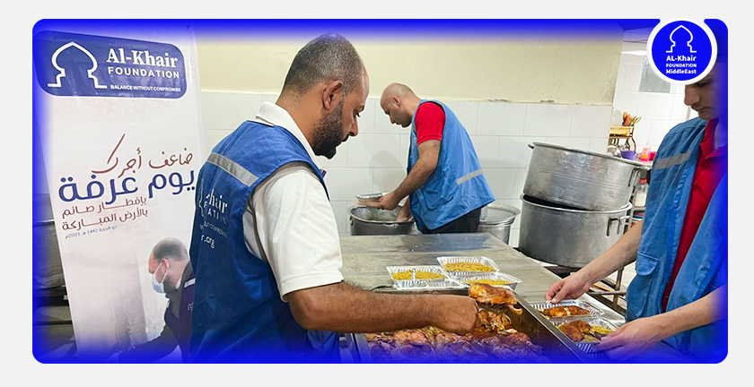 إفطار الصائمين يوم عرفة