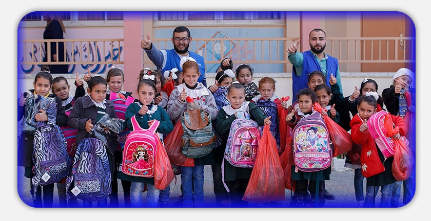 عطاؤك مستقبلهم