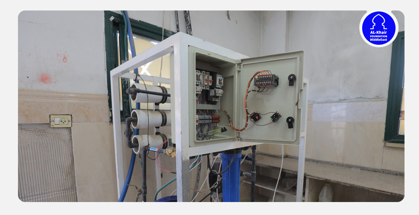 Desalination Plant "Tariq Bin Ziad" Mosque